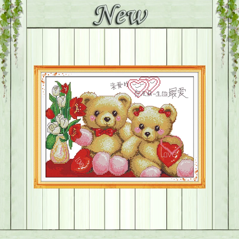 

Love of a life cartoon bear painting counted printed on canvas DMC 14CT 11CT Chinese Cross Stitch Needlework Sets Embroidery kit