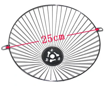 

outer net for range hood 25cm diameter filter net