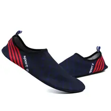 Унисекс для носки Босиком тонкие носки бассейн тренажерный зал пляжная обувь для плавания