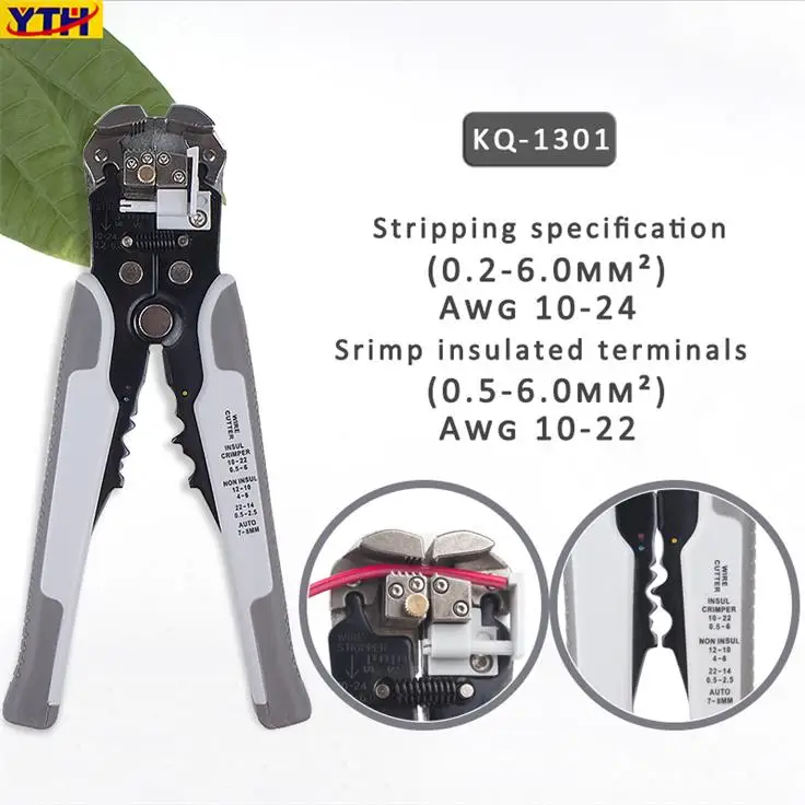 YTH инструмент для зачистки проводов, инструмент для снятия изоляции кабеля для электрика, боковой резак, кусачки, ручные инструменты - Цвет: KQ-1301-gray