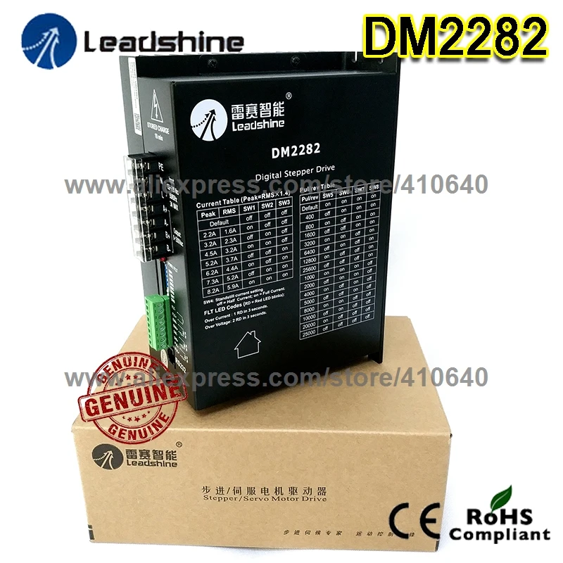 Цифровой шагового привода Leadshine DM2282 Высокая производительность 2 фазы с 80 230 В