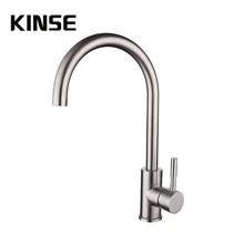 SUS304 Stainless Steel Kitchen Faucets Brushed Mixer Water Tap Hot Cold Mixing Valve Faucet Leadless