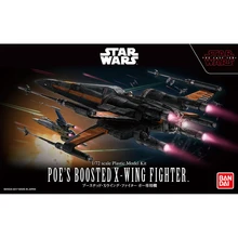 1/72 Bandai Звездные войны Poe's Boosted X-Wing модель истребителя хобби