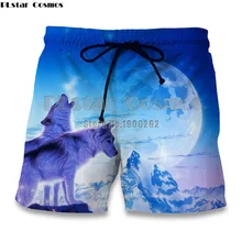 PLstar Cosmos летние новые модные мужские шорты с животными галактика волк классная, с принтом повседневные шорты