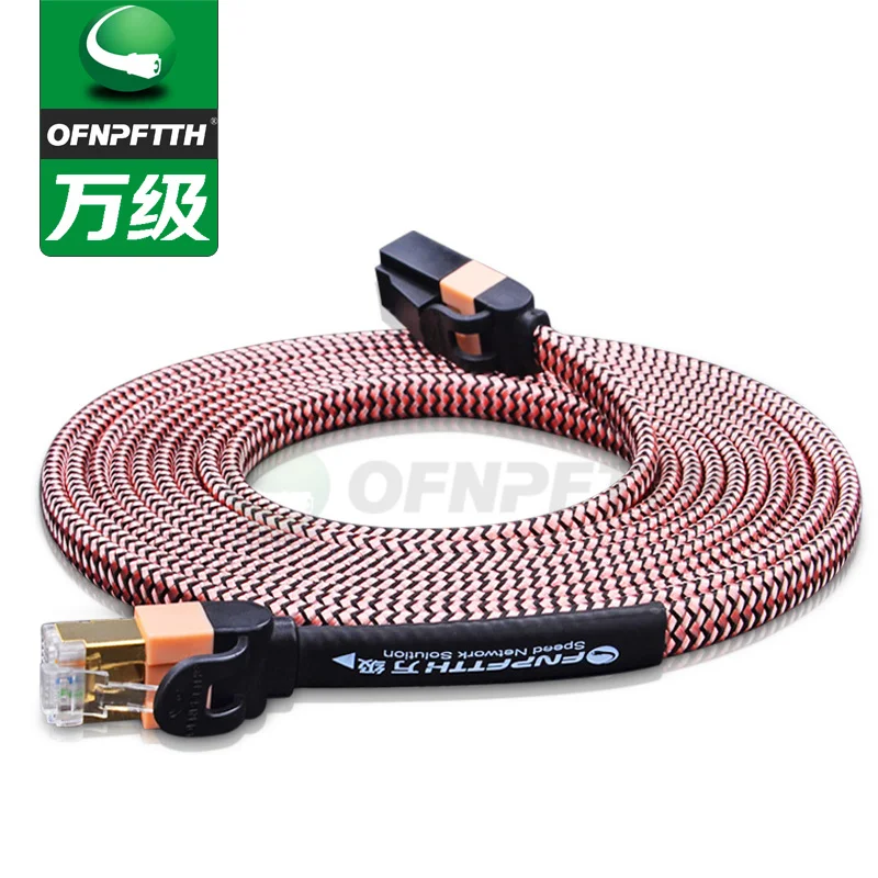 OFNPFTTH CAT7 Patch Cord SFTP 8P8C Phosphor Bronze Gold-plated Contact Flat Type 2M 