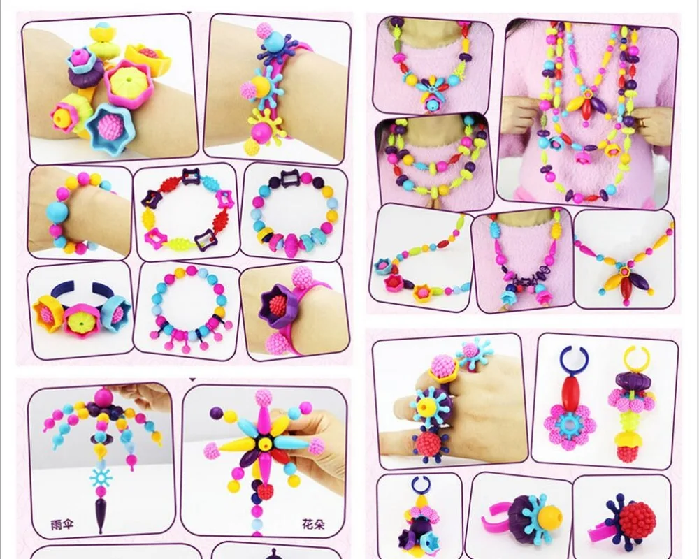 Игрушки для девочек! 0,5 кг 380 шт. B. Pop Arty Pop-Arty Pop Beads Snap-Together комплект ювелирных изделий для девочек DIY ожерелье аксессуары для браслетов игрушки для макияжа