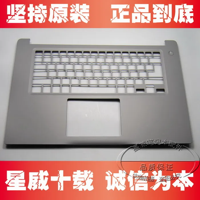 

Подставка для рук для ноутбука DELL 7000 7560 M24GV 0M24GV