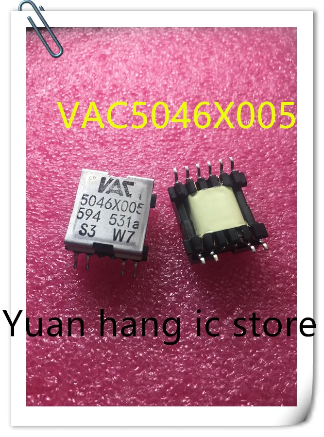 

10PCS S120 VAC 5046X005 VAC5046X005 5046X005 The inverter drive transformer new product