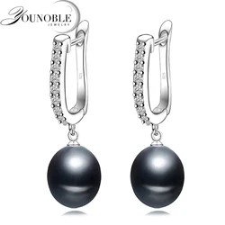 Real Natural Black Pearl Earrings For Women,Beautiful 925 Sterling Silver Freshwater Drop Earrings With Pearls Anniversary Gift