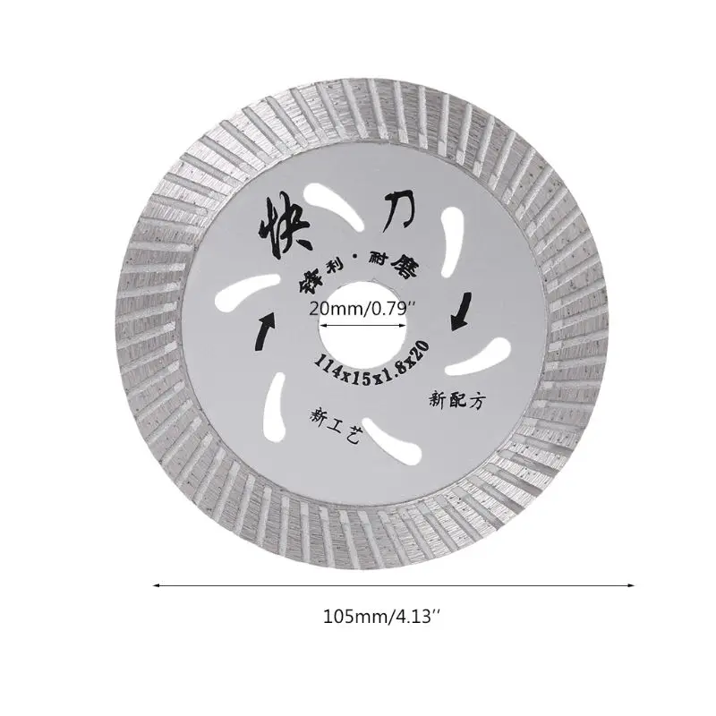 105 мм 4 дюймов ультратонкий Diamond Turbo круговой режущие диски керамика плитка гранит резак диск резка инструмент