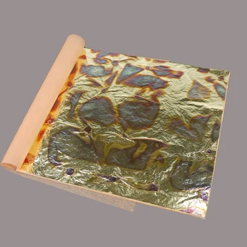 

20 booklets of 500 sheets 14x14cm Red Green Blue Variegated Imitation Gold Fossil Leaf for gilding with furniture Paints Nails