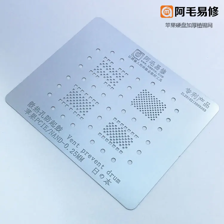 

High quanlity BGA reballing Solder template stencil Chipset for Iphone 4/4s/5/5s/6/6s/7/8/x ipd PIEC NAND HDD