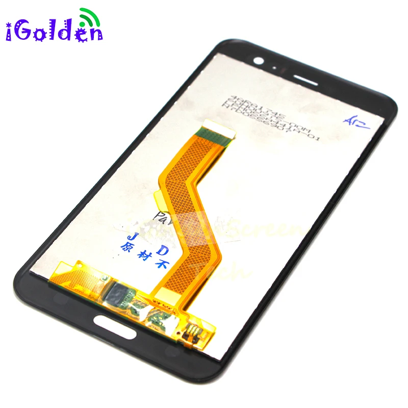 htc u11 LCD-3