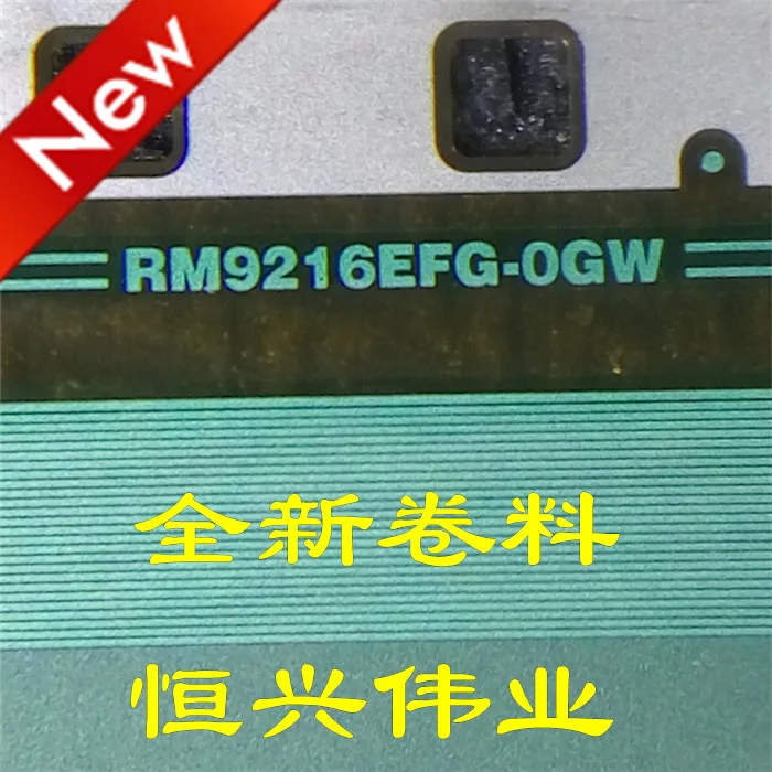 100% новый и оригинальный RM9216EFG-OGW RM9216EFG-0GWCOF/TAB | Электроника