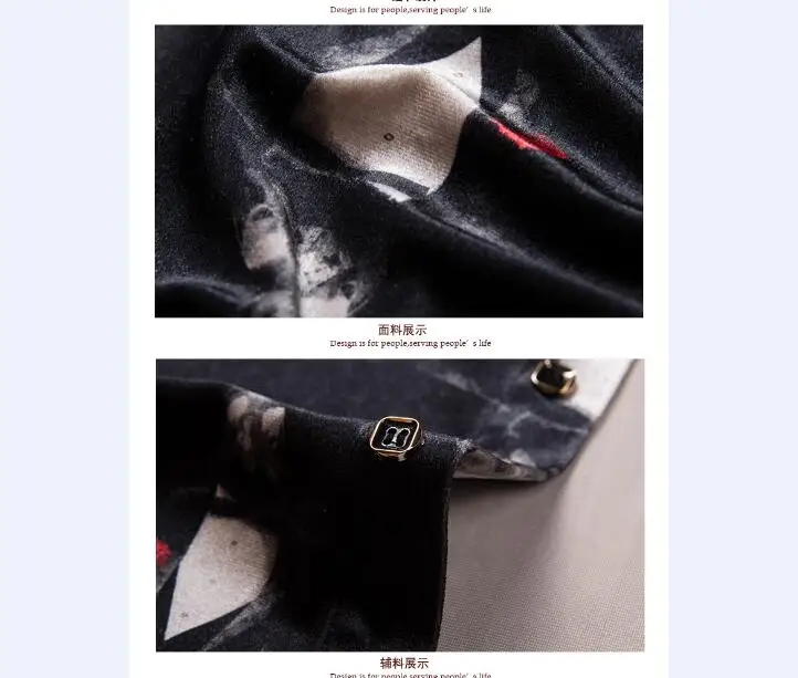 QQ20170808152327