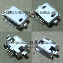 Для красочных для colorfly E708 Q1 Q2 зарядка планшета хвостовый Штекерный разъем USB интерфейс питания