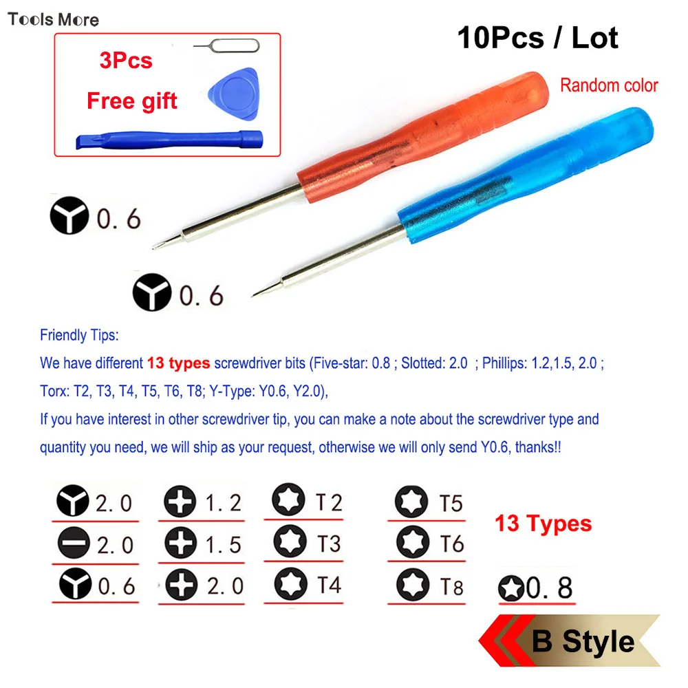 FI-301B-Y0.6-10Pcs-LOGO