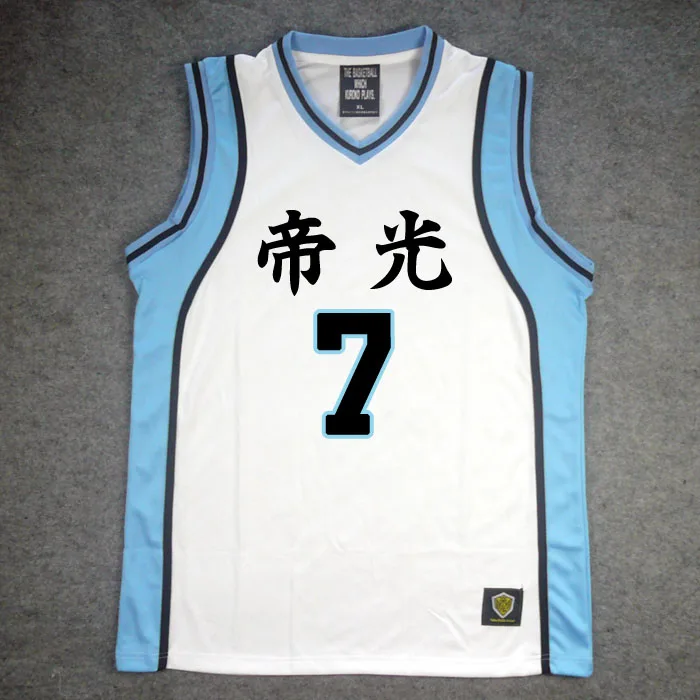 Костюм для косплея Kuroko no Basuke Aomine Daiki на заказ|Костюмы аниме| |