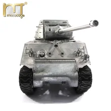 Mato Metal Model Tanks Ready to Run 100% metal M36B1 RC Tank Destroyer 1231-M Original metal color, Infrared recoil version