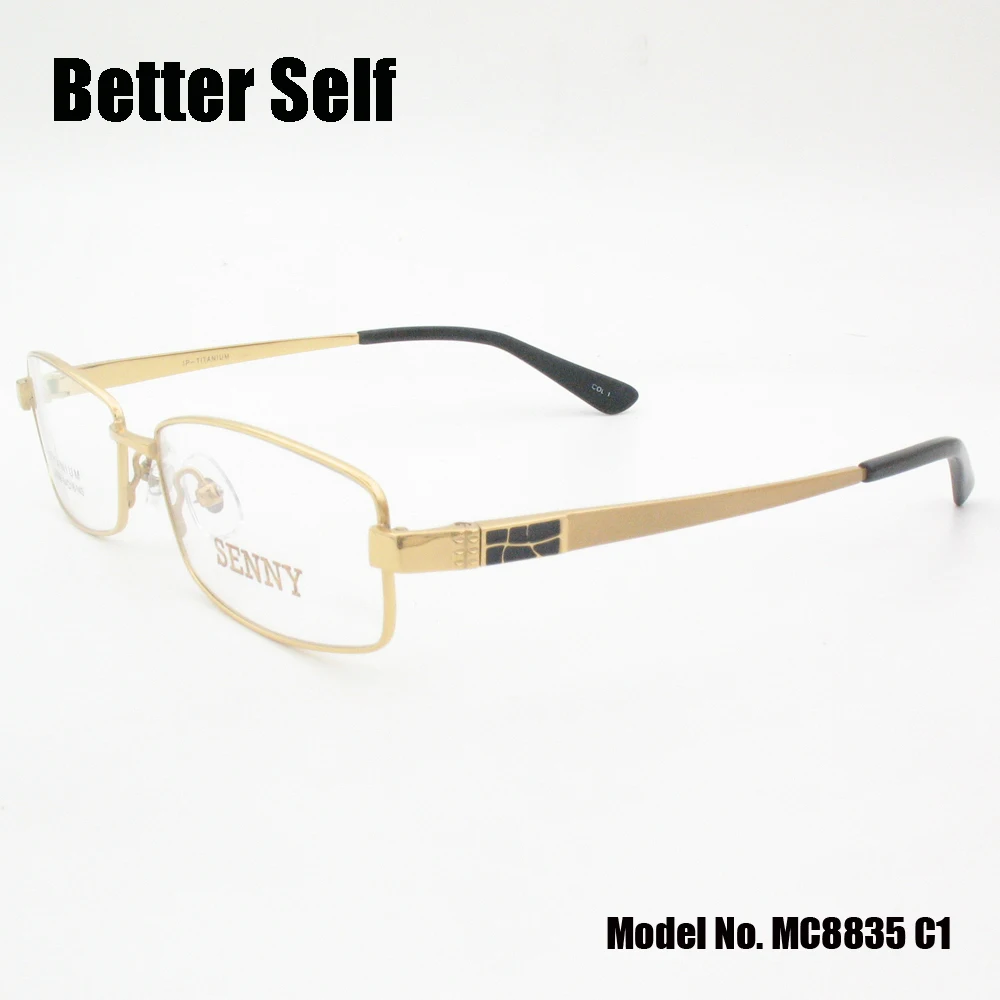 MC8835-C1-side