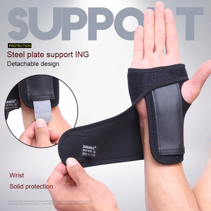 AOLIKES Adjust Wristband Steel Wrist Brace With Wrist Brace, Wrist Guard, etc. 1PCS