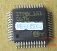 

20Pcs STM8L151C6T6 STM8L151C6 LQFP48 new
