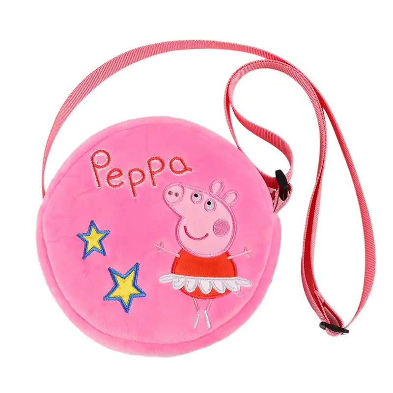 Detail Feedback Questions About Pink Pig Peppa George