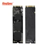 Internal Storage
