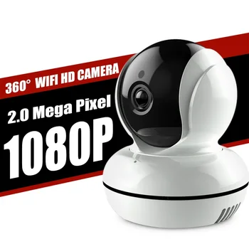 

IP Camera Network Wireless 1080PCamera CCTV Security Camera Home Security