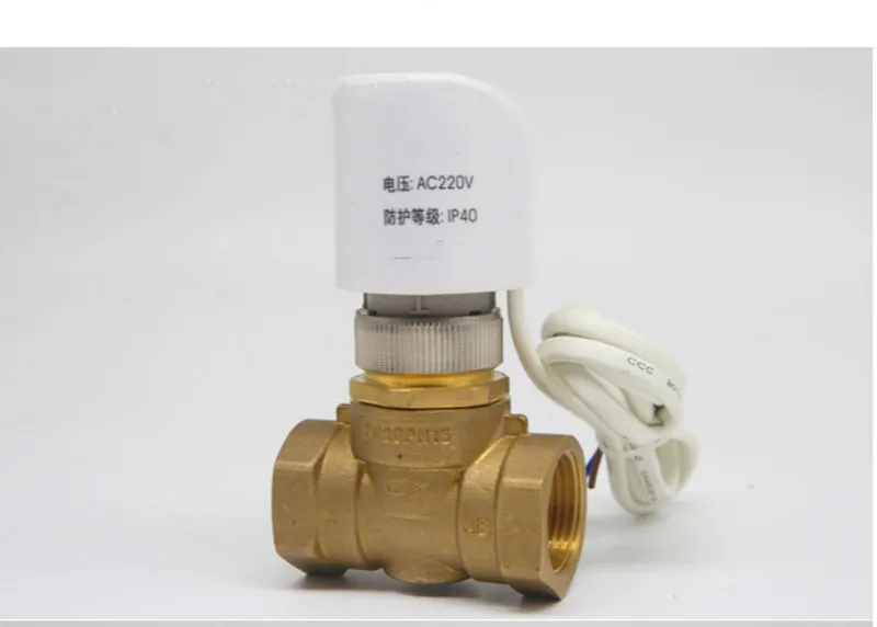 Электрический привод 24v для теплового коллектора клапан радиатора DN20 DN25|actuator for