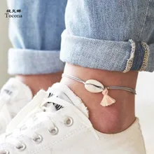 Tocona богемная морская пляжная ракушка из бисера ножные браслеты для женщин серая Веревка Регулируемая цепочка для ног летние ювелирные изделия аксессуары 6763
