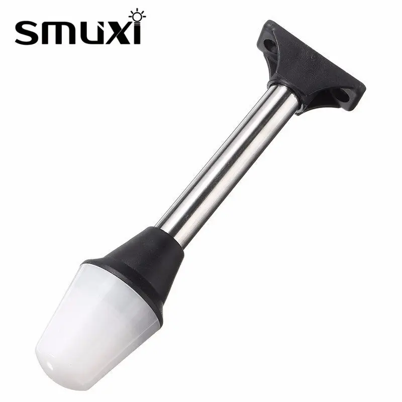 

Smuxi BA15D Pontoon Boat Lamp LED Light Bulb 2.5W Shoreline Marine Fold Down Stern Anchor Light White Lighting 193LM DC12V
