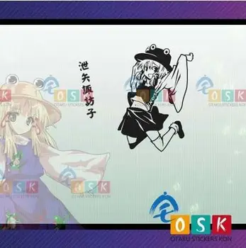 

Touhou Project Wall Decal Vinyl Wall Stickers Decal Decor Home Decorative Decoration Anime Touhou Project Car Sticker