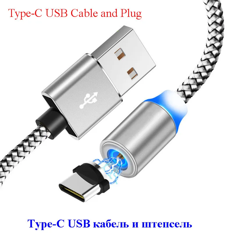 Для huawei honor samsung A90 A80 A70 A50 Быстрая зарядка 3,0 USB зарядное устройство адаптер питания Redmi Note 7 6 Pro Магнитный кабель для iphone - Цвет: Type-C Plug Cable