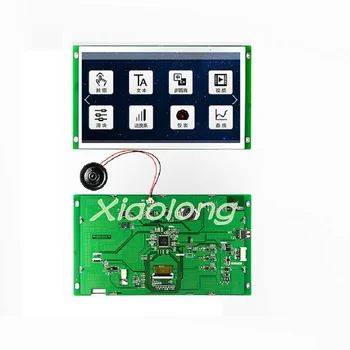 

10.1-inch Serial Port Screen-connected Touchless 1024*600 Configuration