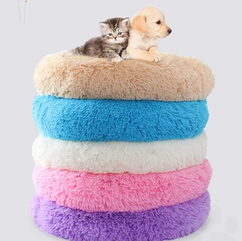 

Pet Cat Small Dog Basket Soft Bed Met House Super soft sea cashmere (S ,L)