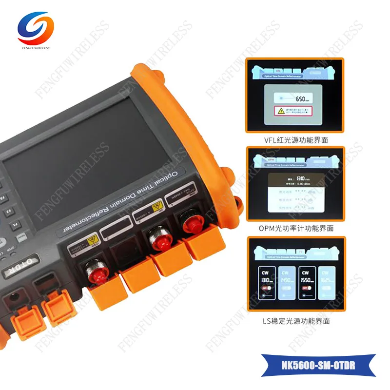 NK5600-06