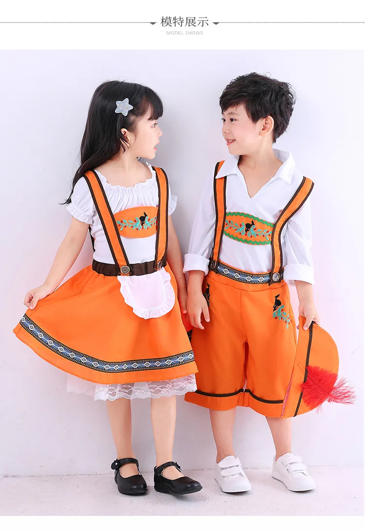 16020  Bavarian Costume (5)