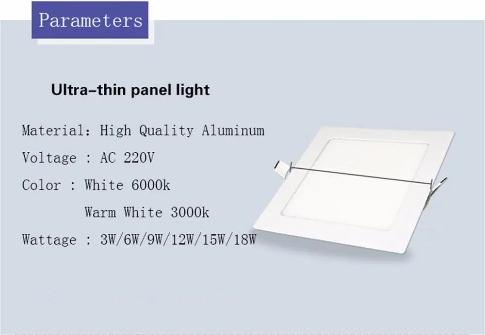 Квадратный панельный локальный светодиодный светильник 6 Вт 9 Вт 12 Вт 15 Вт потолочный встраиваемый тонкий ультратонкий Светодиодный