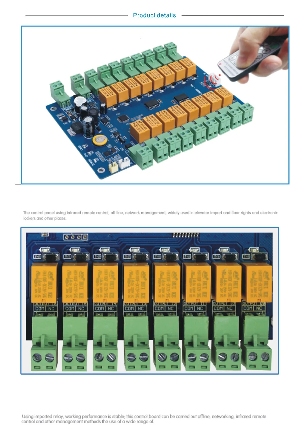 DC12V RFID 13,56 МГц Избегайте программного обеспечения замок для хранения контроля доступа панель управления Лер для 16 дверей