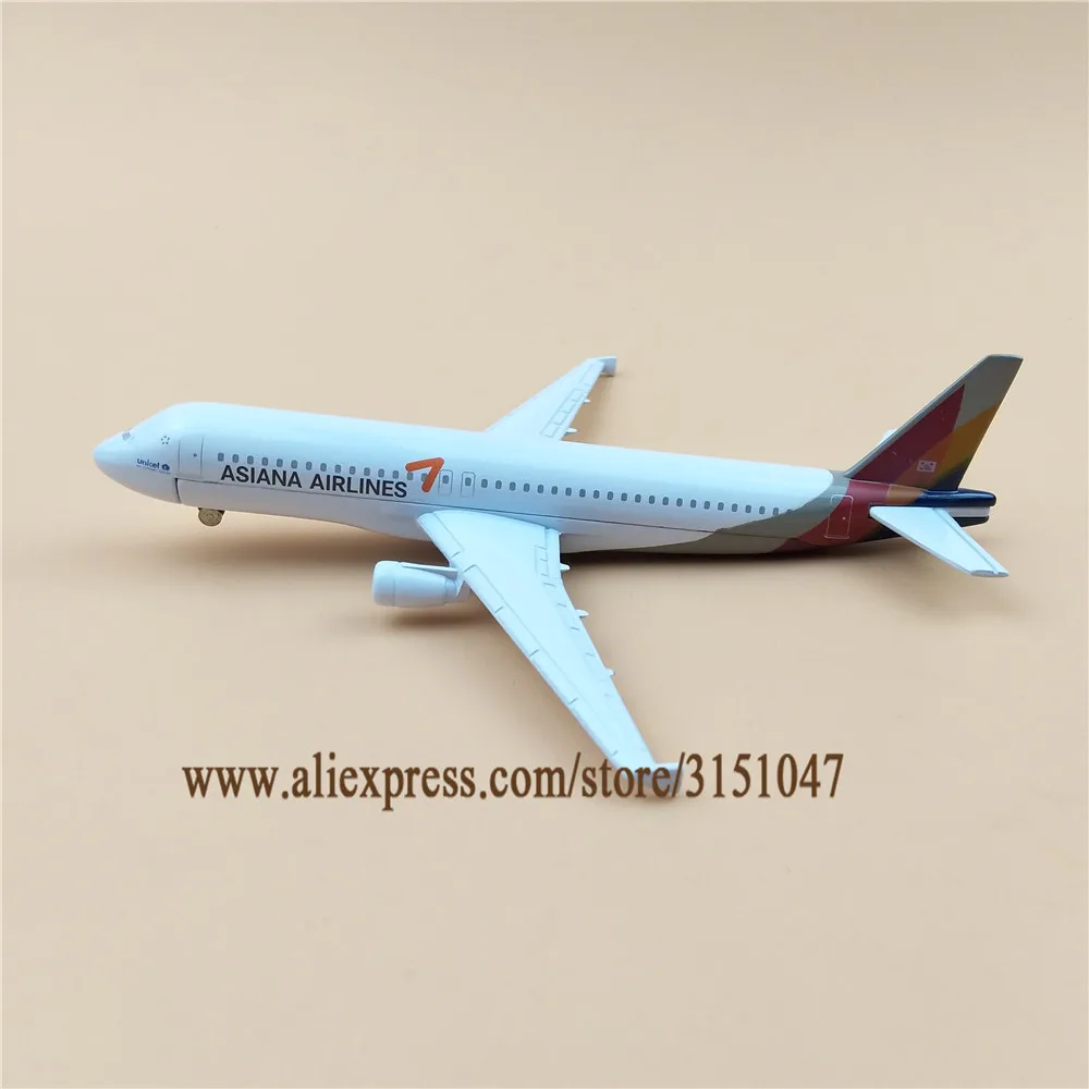 Сплав металла корейский Air Asiana Airbus 320 модель самолета A320 Airways Стенд самолет дети