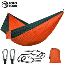 Ультра-большой двойной гамак с парашютом 2 Кемпинг патио для отдыха сад Терраса спальный Hamaca Hamac 300*200 см 118*78 дюймов