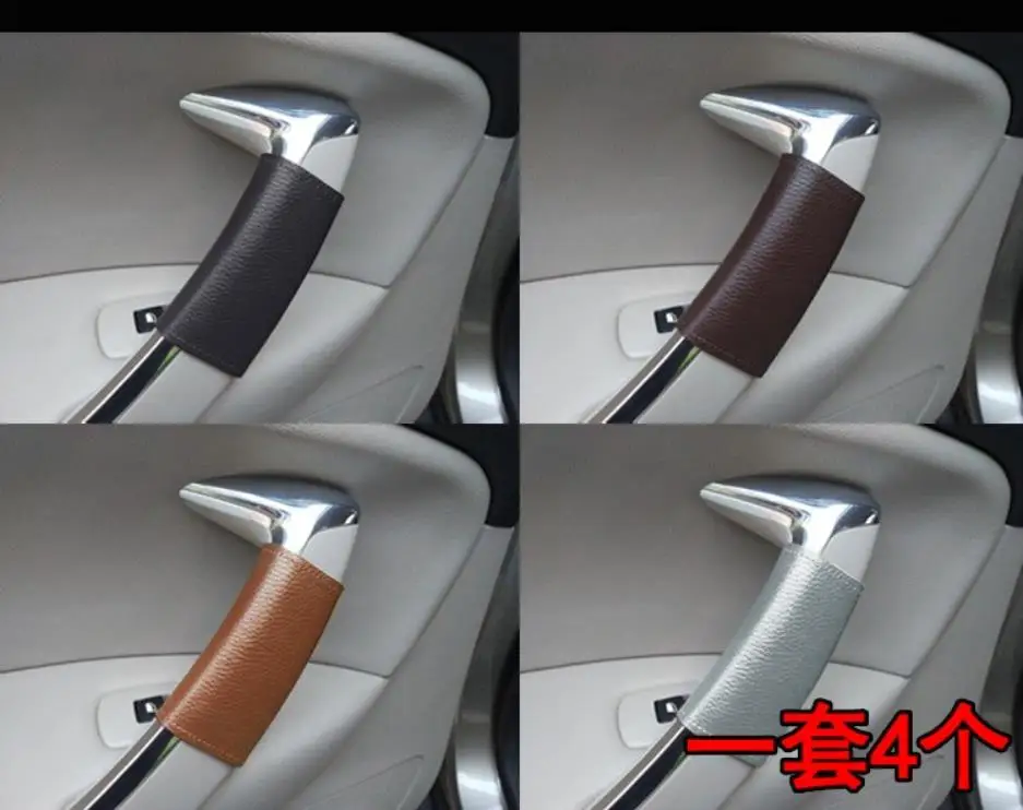 4pcs Set Car Door Handle Protective Leather Cover Door