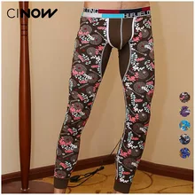 Новое мужское нижнее белье, хлопковое термобелье, кальсоны, леггинсы, колготки