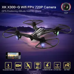 X300 gps 2,4 г 720 P 6 оси гироскопа RC Дрон gps позиционирование Квадрокоптер Wi-Fi FPV RC Quadcopter с долгое время полета вертолета