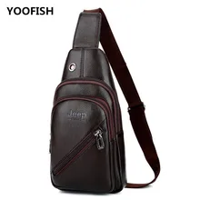 Yoofish горячая Распродажа PU Мужская нагрудная Сумка Наплечная наклонная поперечная дорожная сумка для верховой езды портативный интерфейс гарнитуры XZ-099