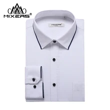 Бренд, белые мужские рубашки с длинным рукавом, Мужская Свадебная белая рубашка, Классическая Повседневная Мужская рубашка, все размеры XS-4XL