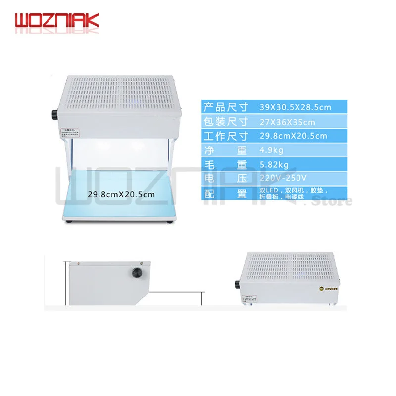 Woznaik беспыленепроницаемый Рабочий стол отрицательный ион неполюсный переменная скорость мини-веник с мини-совком удаление для ремонт
