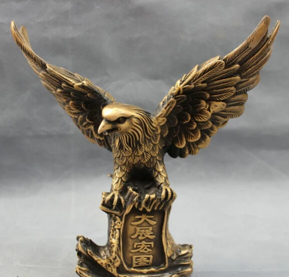 

JP S0606 10" Chinese Bronze Folk Lanneret Tercel Success Fly Eagle On Tree Bough Statue
