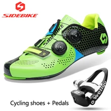 Sidebike/углеродная обувь для шоссейного велосипеда; комплекты гоночных кроссовок, включая педали; обувь для шоссейного велосипеда; самоблокирующиеся велосипедные кроссовки; дышащие